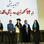 موفقیت و برنامه ریزی در روشنگران