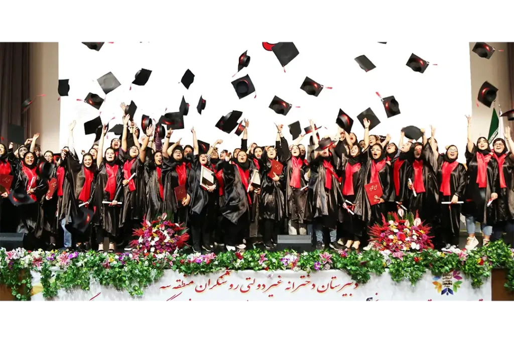 دبیرستان دخترانه روشنگران دوره دوم منطقه3