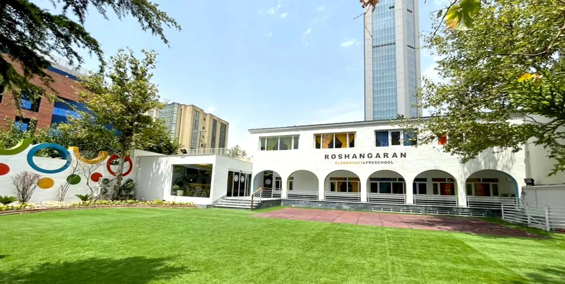 مدرسه روشنگران