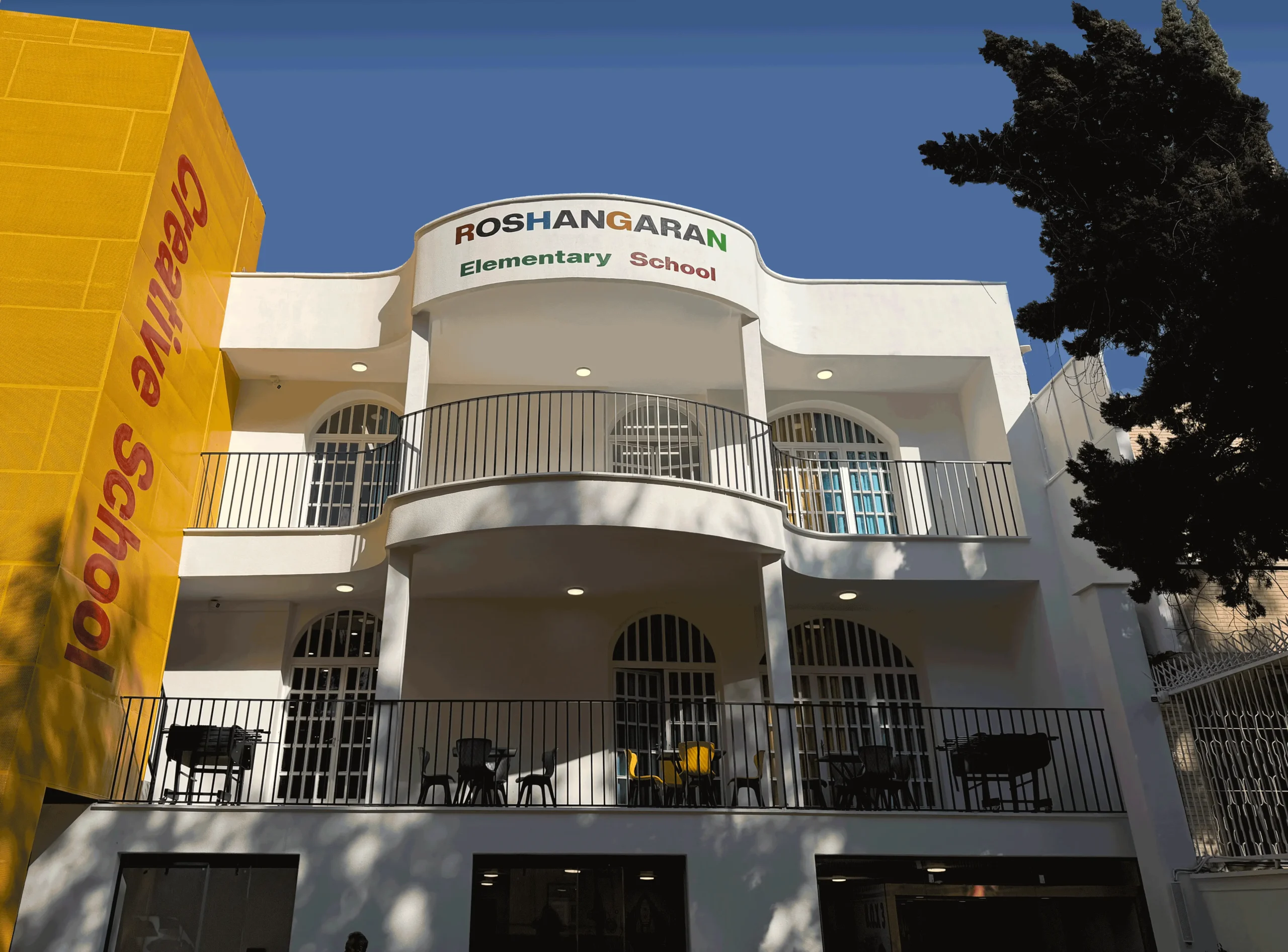 دبستان روشنگران