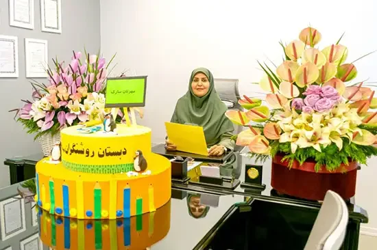 مجتمع آموزشی روشنگران منطقه 3 - خانم بیگدلی